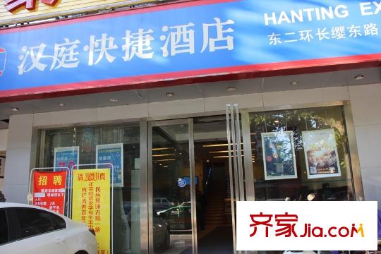 恒基碧翠錦華周邊酒店