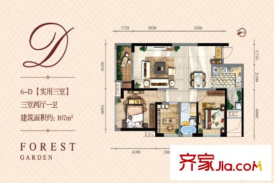林邑6-D戶型圖 3室2廳1衛(wèi)1廚