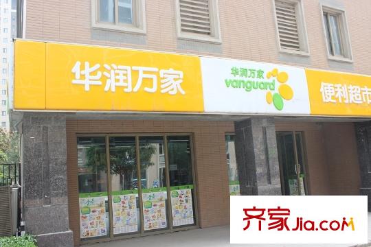 鴻基新城小區(qū)配套