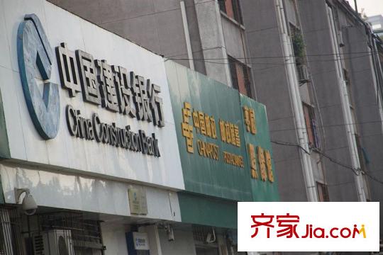 萬科?金色悅城周邊銀行（2012-9-24）