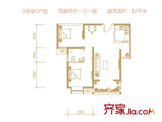 長興?園湖曲5#/7#樓C戶型 2室2廳1衛(wèi)1廚