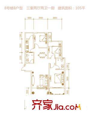 長興?園湖曲8號(hào)樓B戶型 3室2廳2衛(wèi)1廚