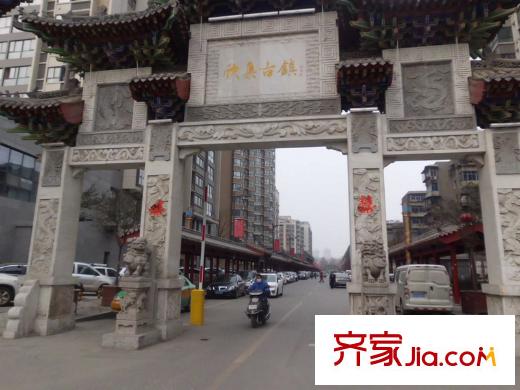 陽光臺365周邊步行街