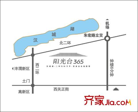 陽光臺365交通圖