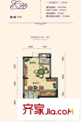 白鹿溪谷15、16號(hào)樓洋房E2b戶(hù)型(負(fù)一層) 3室2廳3衛(wèi)1廚