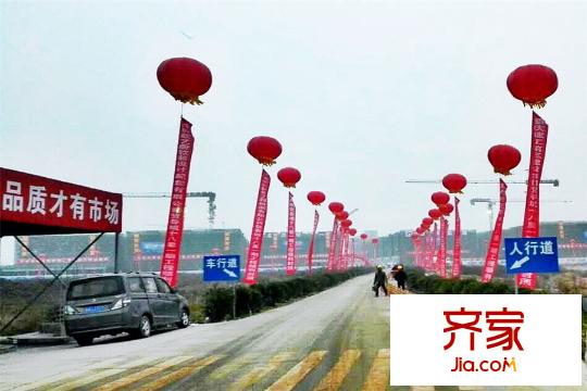 春城十八里一期主體工程完工（2015.12.12）