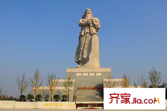 太白山下周邊公園