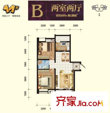 中寶北岸美域戶型圖11#B戶型 2室2廳1衛(wèi)1廚