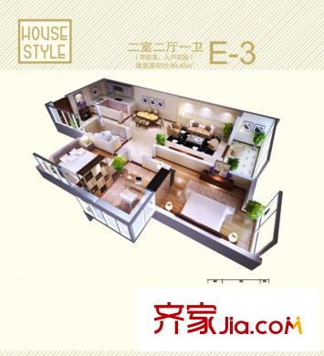 中寶北岸美域戶型圖10#/13#E-3戶型 2室2廳1衛(wèi)1廚