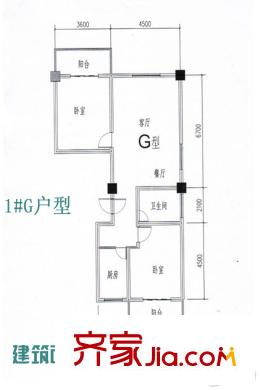 安馳國際1號樓G戶 2室2廳1衛(wèi)1廚