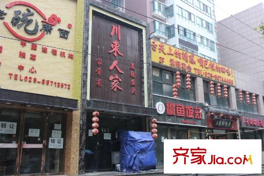 中鐵?緹香郡周邊配套――商店