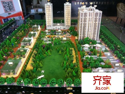 鼎正?大都城沙盤圖（2013.07）