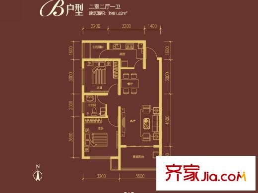 鼎正?大都城9#/10#樓B戶型 2室2廳1衛(wèi)1廚
