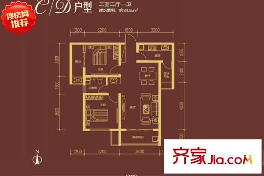 鼎正?大都城9號(hào)/10號(hào)C/D戶型 2室2廳1衛(wèi)1廚