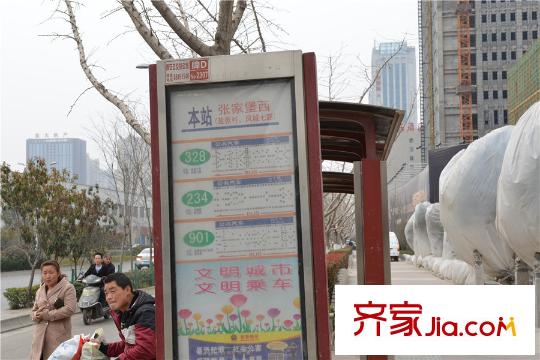 鼎正?大都城周邊--張家堡西站牌
