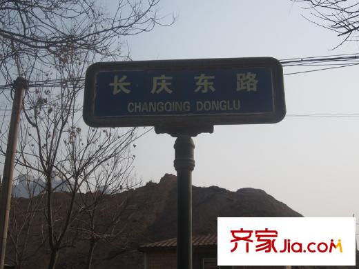 涇渭分明?生態(tài)半島周邊路標(biāo)