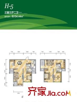 涇渭分明?生態(tài)半島H-5戶型 3室3廳2衛(wèi)1廚