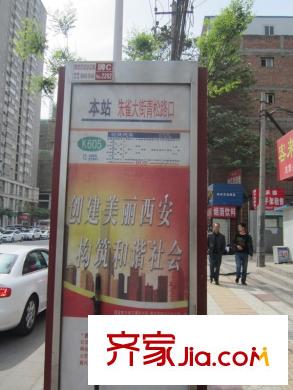 融尚?中央住區(qū)周邊-公交站牌