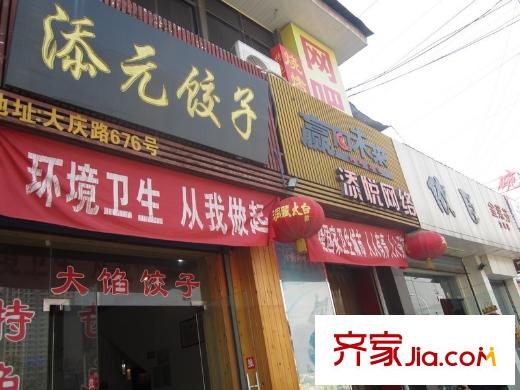 西紡逸品園配套圖周邊