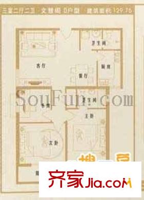 學(xué)林雅苑戶型圖3室2廳2衛(wèi)1廚