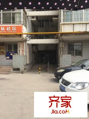 交警支隊(duì)社區(qū)外景圖 