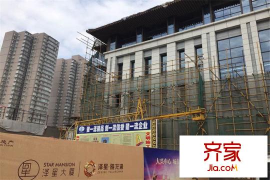 澤星?雅龍灣項(xiàng)目（2015-11-11）