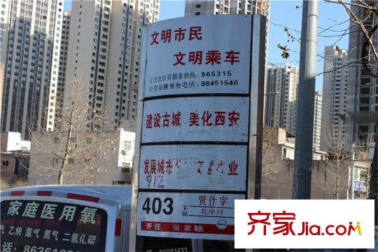 澤星?雅龍灣周邊配套-公交站牌