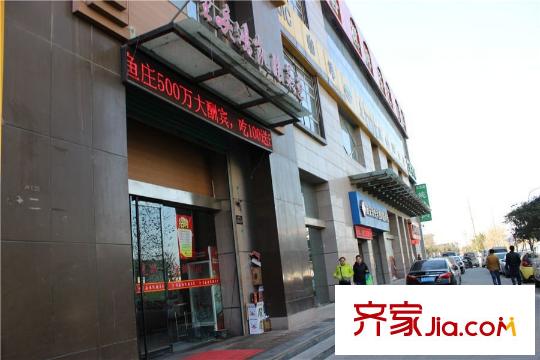 澤星?雅龍灣周邊配套-商業(yè)
