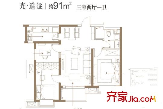 萬(wàn)科?城市之光光?追逐戶型 3室2廳1衛(wèi)1廚