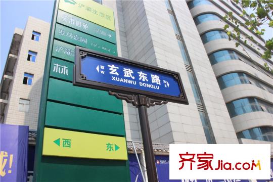 林邑周邊配套公路