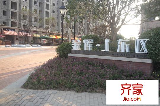 金輝世界城?上東區(qū)美式商業(yè)街（2015.11.30）