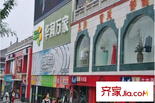 金輝世界城?上東區(qū)周邊華潤萬家超市