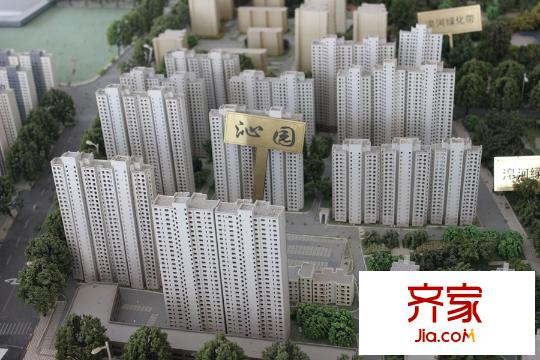 鴻基新城項(xiàng)目沙盤(pán)圖（20150420）