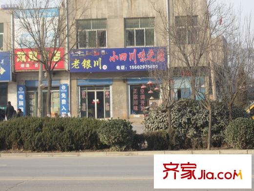 上上公館周邊商業(yè)
