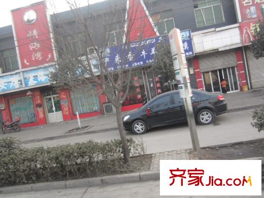 上上公館周邊商業(yè)