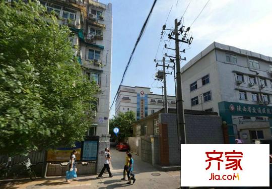 陜八建住宅