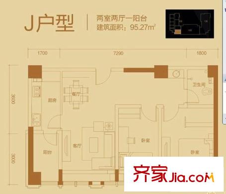 CROSS萬象匯 0室 戶型圖