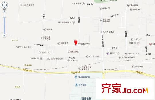 康樂華府交通圖西安  