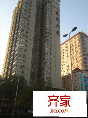 豪盛大廈外景圖 
