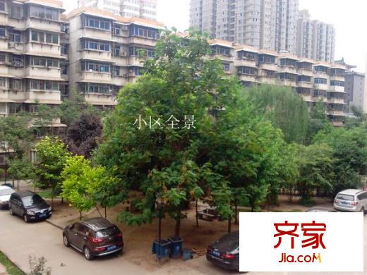 大學(xué)南路燃料公司家屬院