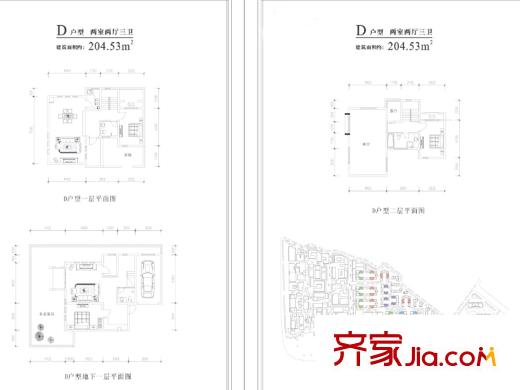 太白山下D戶型 2室2廳3衛(wèi)