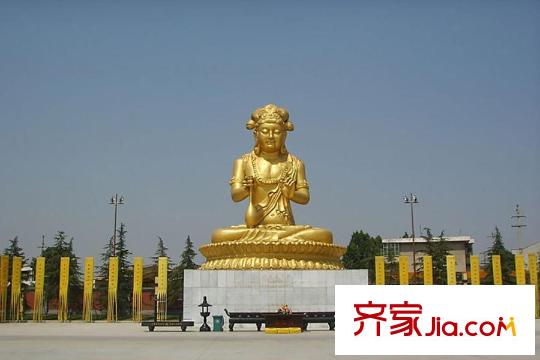 太白山下周邊公園