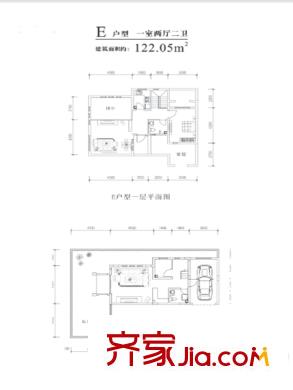 太白山下E戶型 1室2廳2衛(wèi)