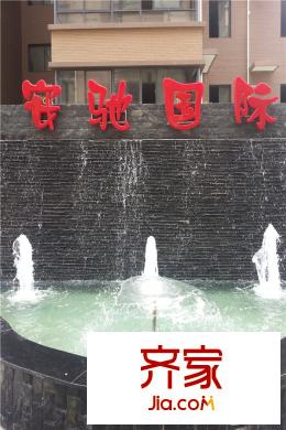安馳國際小區(qū)內(nèi)部實景（2015.06.17）