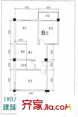安馳國際1#B戶 2室2廳1衛(wèi)1廚