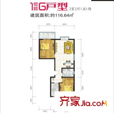 安馳國際1#G戶型 2室2廳2衛(wèi)1廚