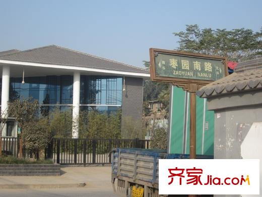 西紡逸品園配套圖周邊