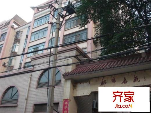 都市名苑外景圖 
