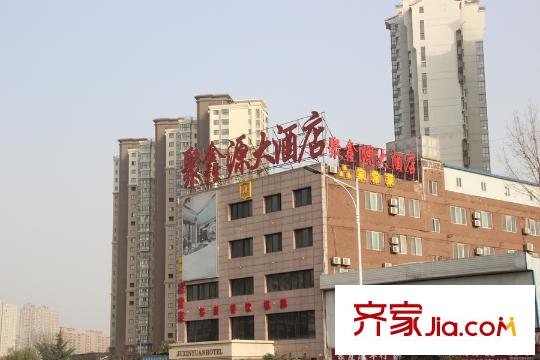 金宇藍(lán)苑周邊配套-大酒店