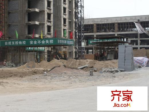 上上公館施工進度（2013.3.12）